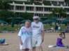 Preview of: 
hawaii08.jpg 
800 x 600 compressed image 
(99,219 bytes)